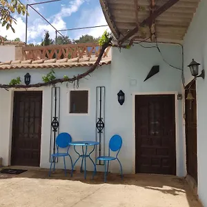 Granja De Matias Apartamento