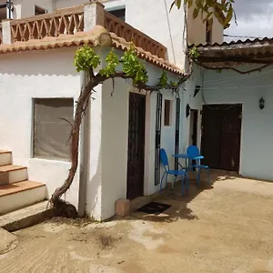 Granja De Matias Apartamento